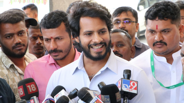 Nikhil Kumaraswamy CM Is Holding A Conference In Hassan To Retain His Chair