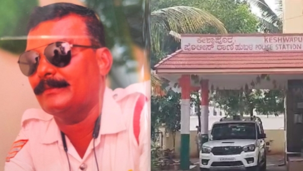 Hubballi Police Constable Sexual Harassed on A Minor girl POCSO Case registered against Him