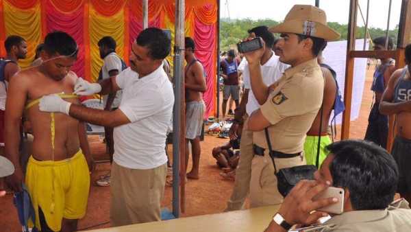 Karnataka Government Approves 450 Post In Police Department