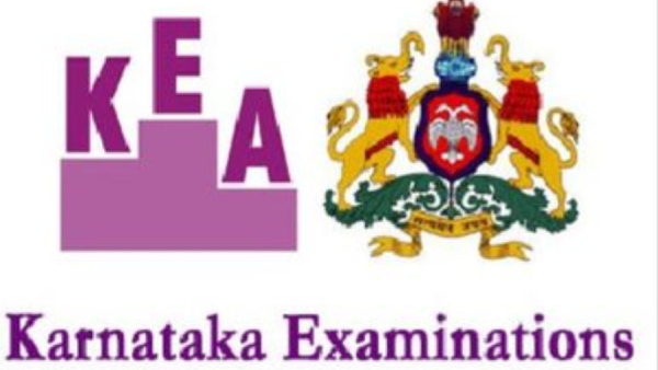 KEA Released PSI Exam Result 2024 today Know details