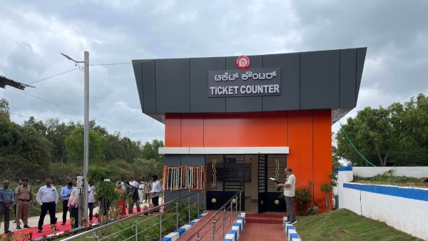 Indian Railways Plans To Introduce Mobile Application Super App