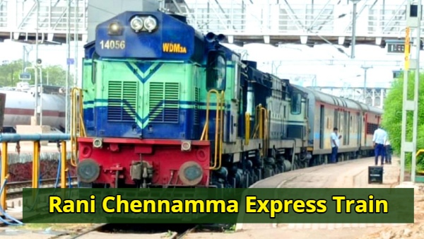 SWR Rani Chennamma Express Train Completed Last Run With Diesel Engine