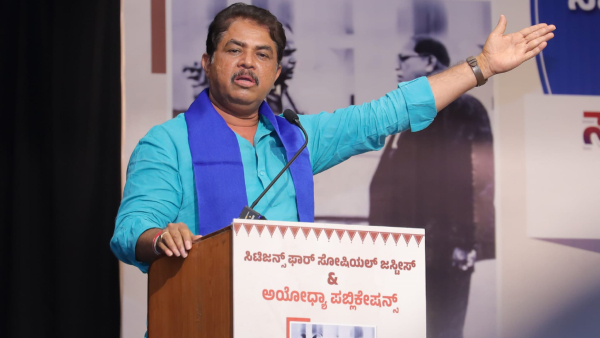 Congress Has Collected 18 Crore Rupees From Karnataka In A Single Week-R Ashok