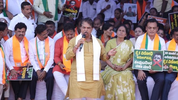 Waqf Land Row Mini Pakistan Formation in Congress-Ruled States R Ashok Raises Concerns