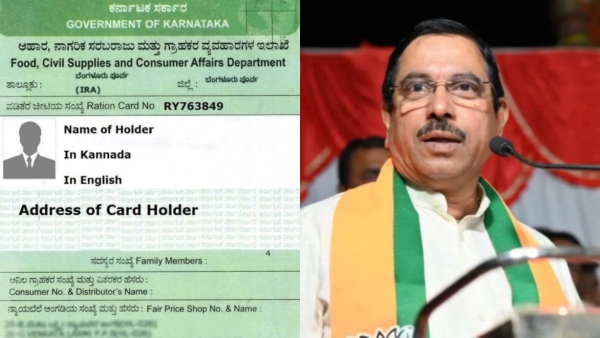 Karnataka Government Why APL BPL Cards Ban Pralhad Joshi