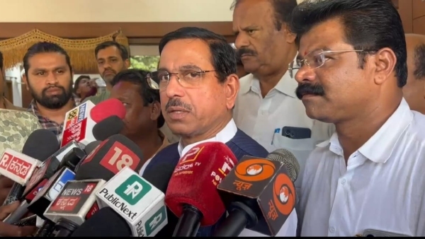 Karnataka Government Why APL BPL Cards Ban Pralhad Joshi