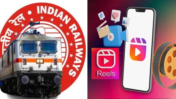 Indian Railway will Action against Who Make Reels in Railway Station and Trains
