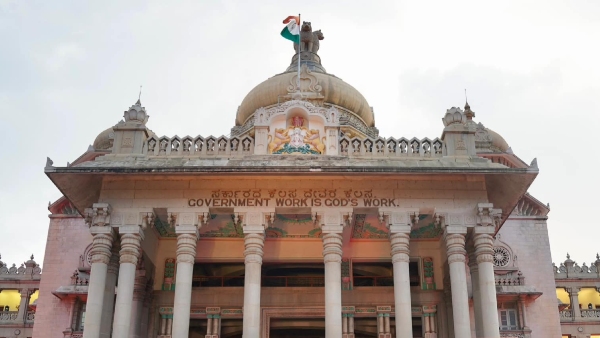 Reservation For SC STs In Public Tender Works How To Check