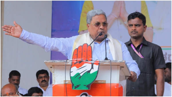 Karnataka Government Considers 4 Muslim Quota in Tenders Karnataka Government Considers 4 Muslim Quota in Tenders