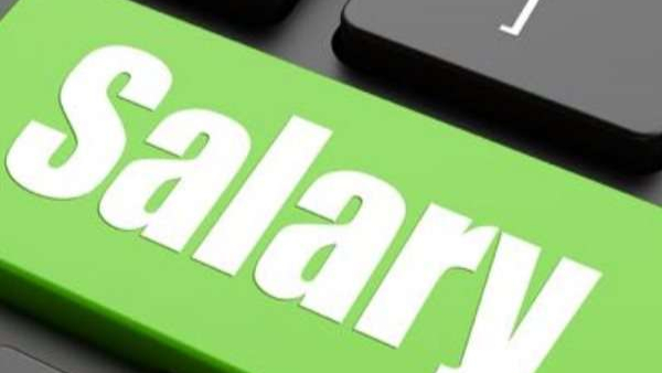 Details of Higher Salaries Government Jobs