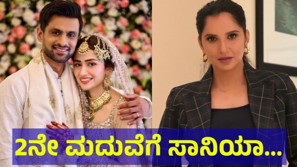 Sania Mirza 2nd Marriage Discussion Once Again Erupted Because Of This Reason