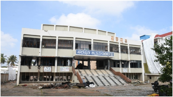 Darshan Favorite Mysuru Saraswathi Theatre Closes Permanently