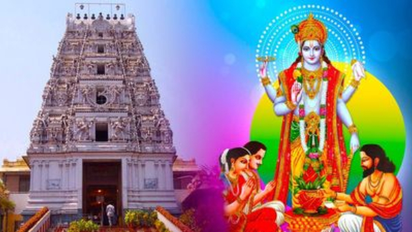 Satyanarayan Vrat 2024 14 or 15 November When is Satyanarayan Vrat Know date time method