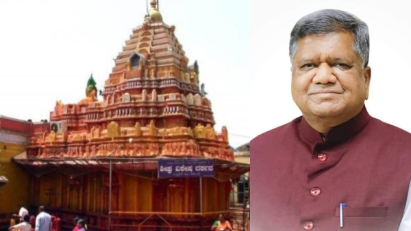 Central Rleased Rs 100 Cr to Savadatti Sri Renuka Yallamma Temple Development