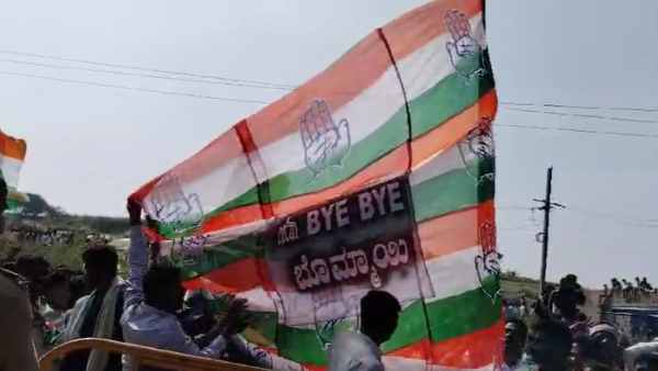 Shiggaon By-Election Result Bye Bye Bommai Congress Supporters Celebrate Pathan Victory Video