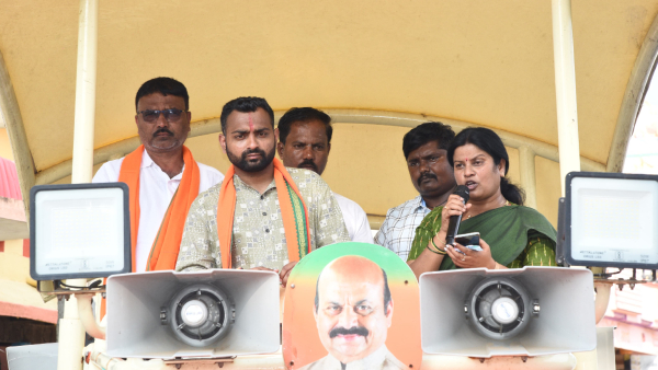 Shiggaon By Election BJP Candidate Bharath Bommai Express Winning Confidence