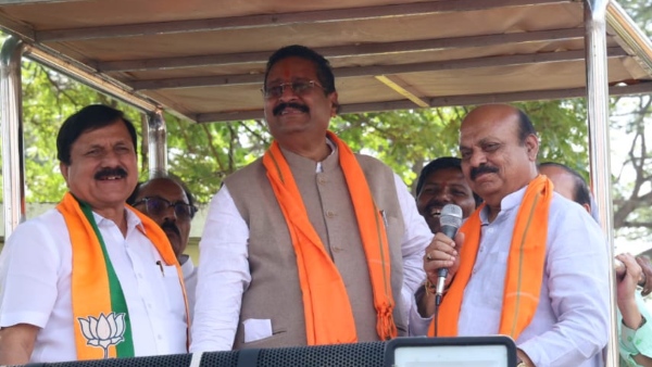 Shiggaon Becomes Battleground for BJP and Congress Ahead of By-elections 2024 Shiggaon Becomes Battleground for BJP and Congress Ahead of By-elections 2024