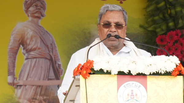 BJP Has Never Handed Over Any Case To CBI Says CM Siddaramaiah