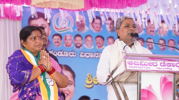 Defeat BJP And Save Ballari CM Siddaramaiah New Campaign In Sandur