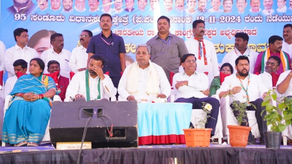 Sandur People Votes Are My Rewards Says CM Siddaramaiah