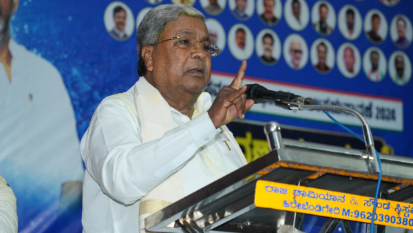 CM Siddaramaiah Lashes Out At BJP In Sandur Bellary District