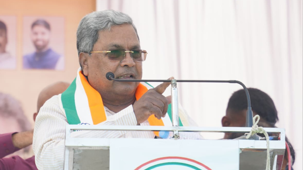 Siddaramaiah Questioned Why Adani Is Not Being Arrested Despite An Arrest Warrant