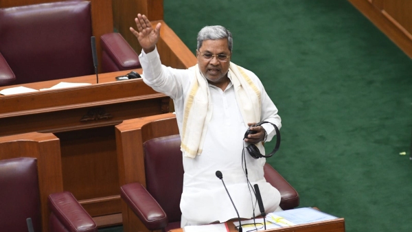 Karnataka Assembly Seat Numbers After Three Seat By Election 2024 Result