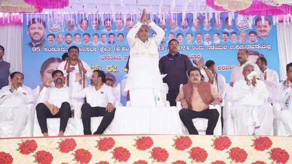 Defeat BJP And Save Ballari CM Siddaramaiah New Campaign In Sandur