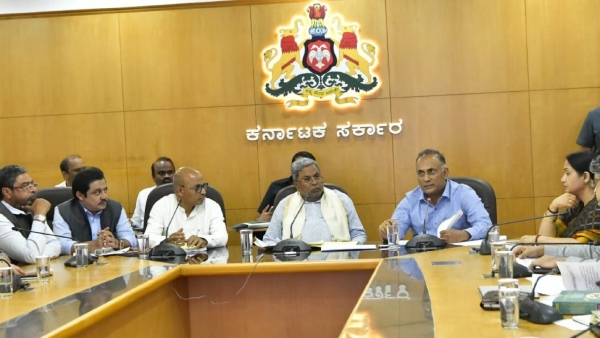 Death of a pregnant woman at Bellary District Hospital Siddaramaiah issues stern warning