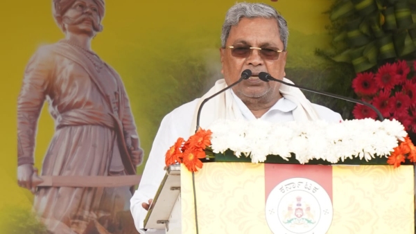 Strict action will be taken against those who insult Kannada Says Siddaramaiah