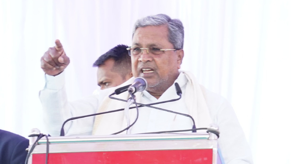 CM Siddaramaiah Lashes Out At BJP In Sandur Bellary District