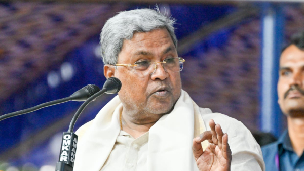 Siddaramaiah Instructed To Provide BPL Cards To Tribal Families Within 15 Days