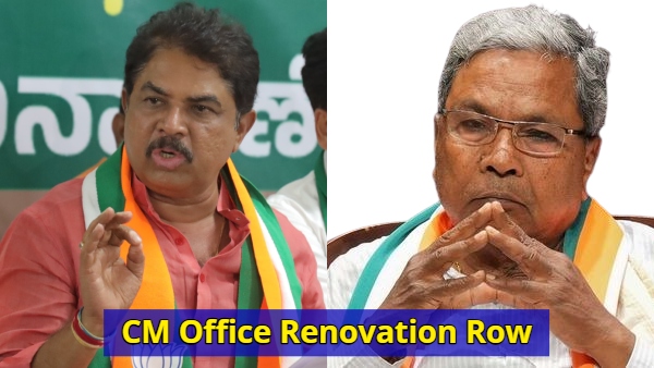 Siddaramaiah is Secretly Renovating CM s Office at Cost of 3 Crores BJP Criticize Siddaramaiah is Secretly Renovating CM s Office at Cost of 3 Crores BJP Criticize