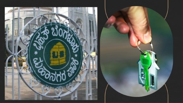 The Revenue Department Has Brought A Significant Change In The E-Khata Process