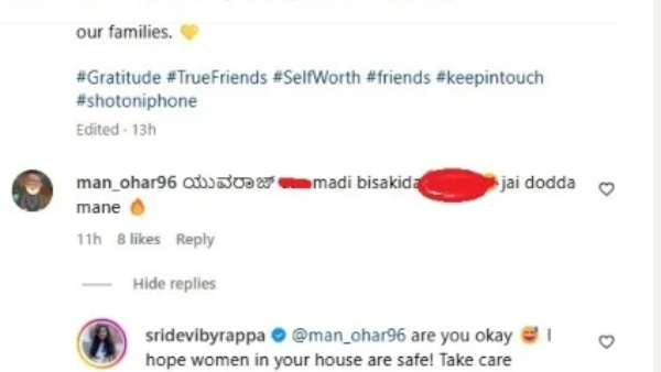 Sridevi Byrappa Gives Strong Reply To Netizen Who Insult Her Character In Social Media