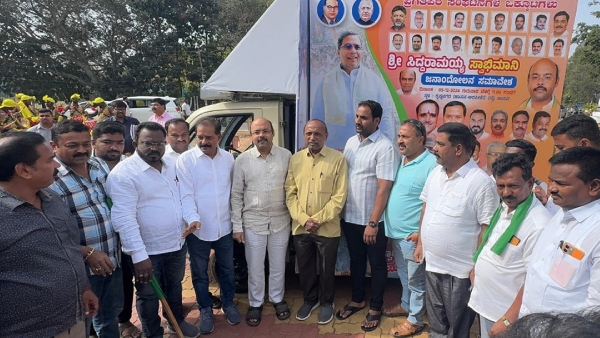 Swabhimani Janandolana Campaign Rally In Hassan Is Being Driven In Mysuru