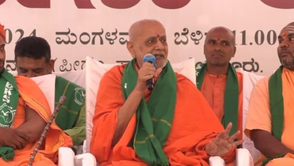 JDS Outraged Over FIR Filed Against Kumara Chandrasekhara Swamiji