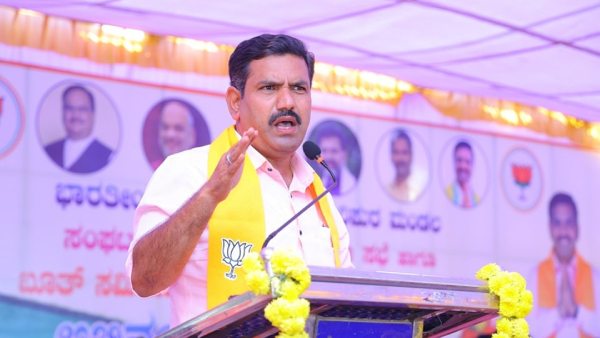 B Y Vijayendra Oppose Karnataka State Rural Development And Panchayat Raj University Bill