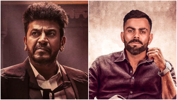 Virat kohli shivaraj kumar bhairathi ranagal rcb movie name