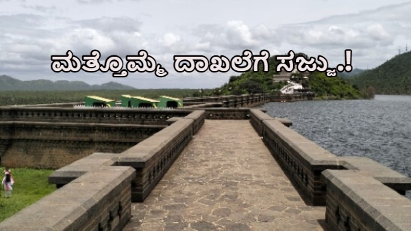 Vani Vilasa Sagara Dam reached 127 40 feet Few feet left to full fill