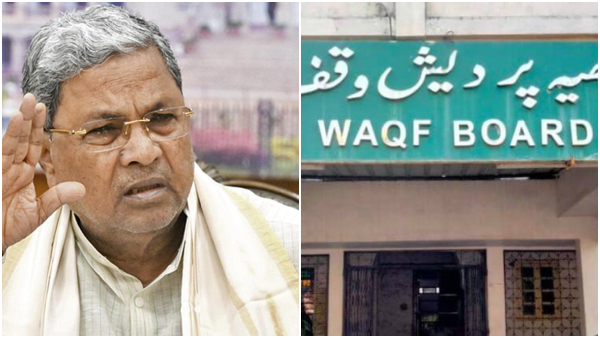 CM Siddaramaiah Directs DCs to Withdraw Waqf Board Notices Issued to Farmers