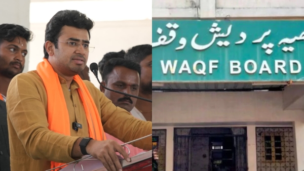 Karnataka Govt Make Waqf property for Muslim Votes mobilization Tejasvi Surya