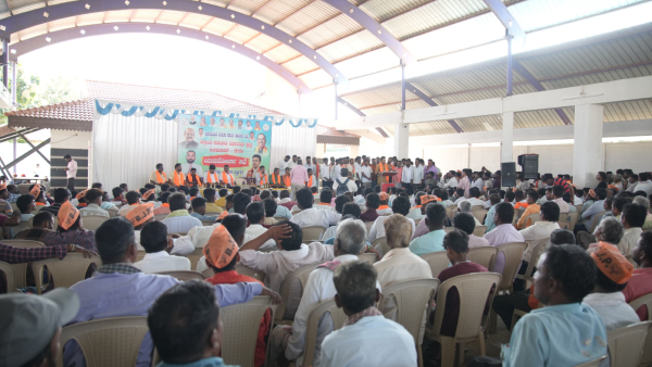 Karnataka Govt Make Waqf property for Muslim Votes mobilization Tejasvi Surya