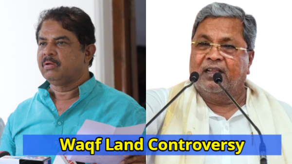 R Ashok alleges CM Siddaramaiah instructed 15 days all assets registration for Waqf Board R Ashok alleges CM Siddaramaiah instructed 15 days all assets registration for Waqf Board