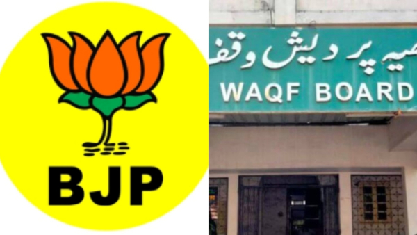 R Ashok letter to Seeks Halt to Land Registration by Karnataka Waqf Board R Ashok letter to Seeks Halt to Land Registration by Karnataka Waqf Board