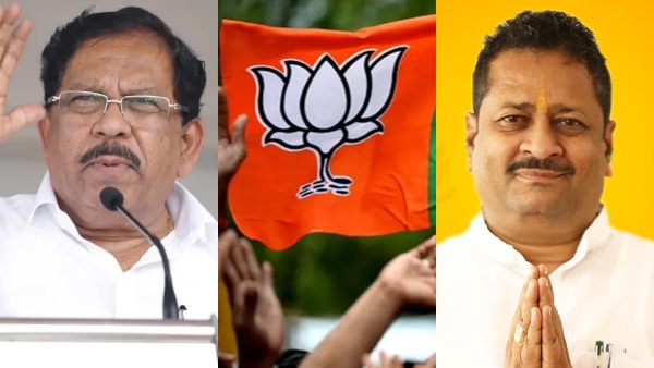G Parameshwara Gave details on Waqf More Notice Issued to Farmers in BJP Period