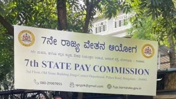 7th Pay Commission Karnataka Physically Challenged Govt Employees Allowance Hike