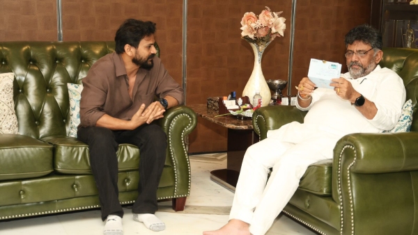 Sandalwood Actor Dhananjaya Invites Deputy CM DK Shivakumar To His Wedding