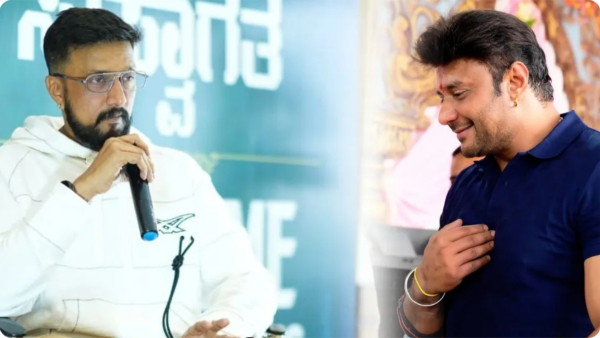 Actor Sudeep s Reaction On Darshan s bail