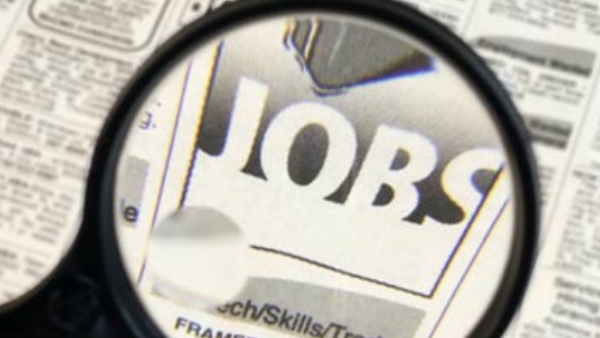 Agriculture Department Recruitment 2024 Clarification
